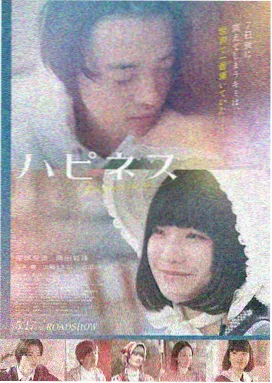 锦绣风华1-42集全集在线