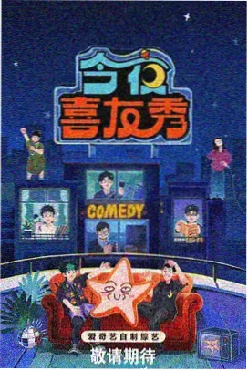 暗夜追凶1-42集高清未删减